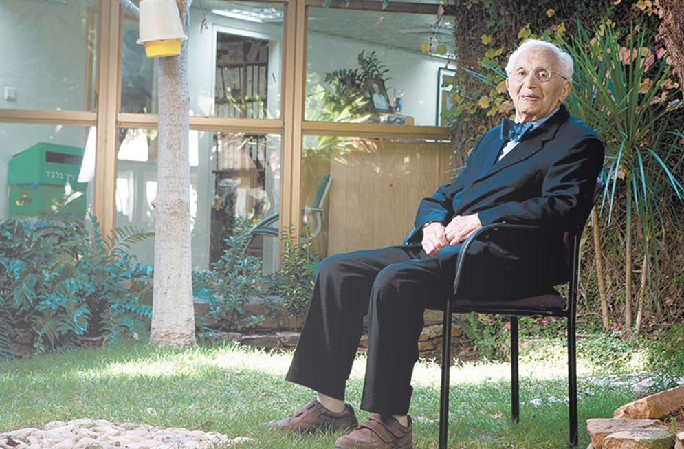 Ralph Goldman
