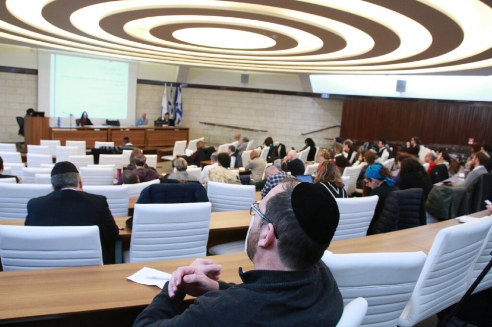 יום עיון