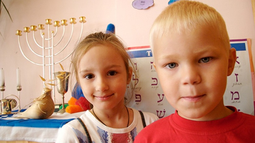 Jewish Content of Our Work