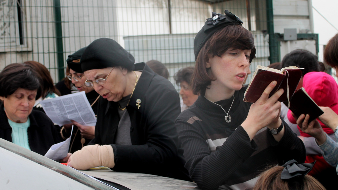 נשים